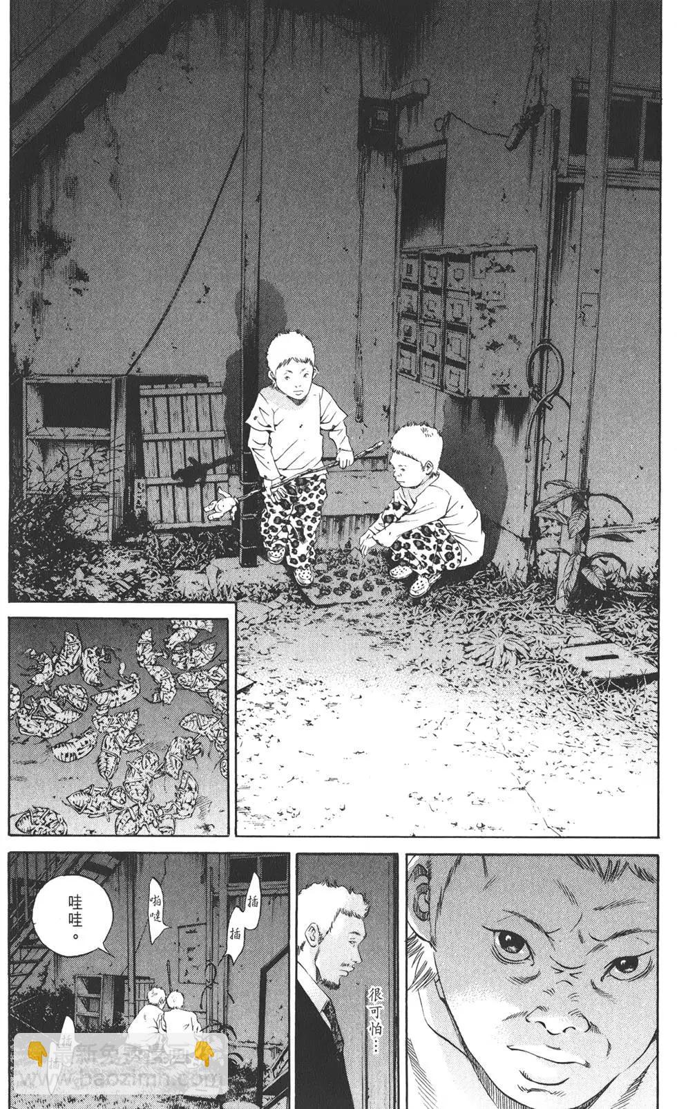 第20卷192