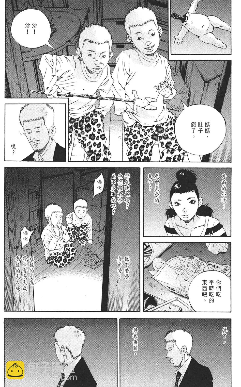 第20卷198