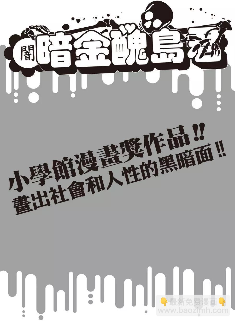 第20卷2
