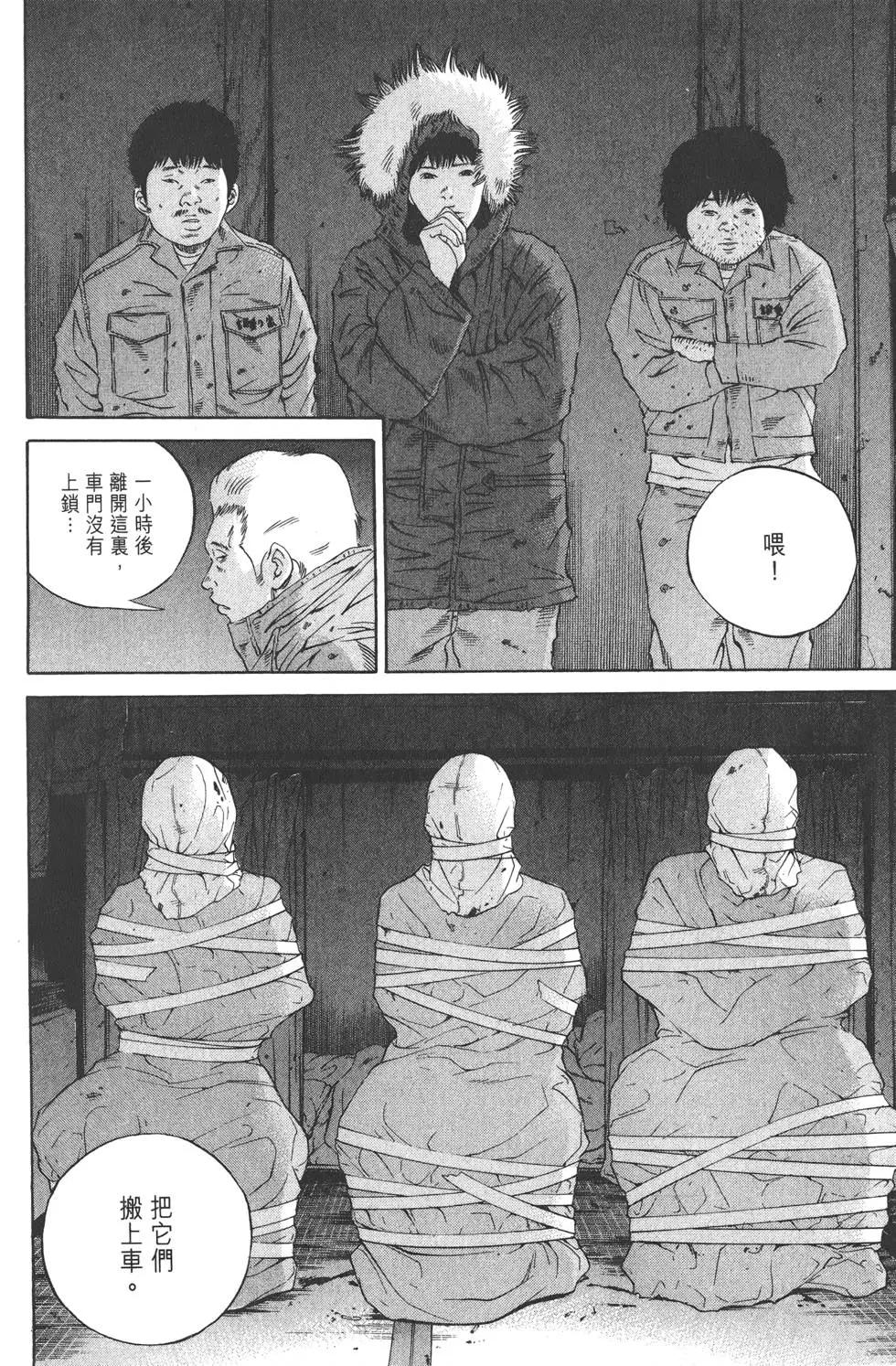 第20卷20