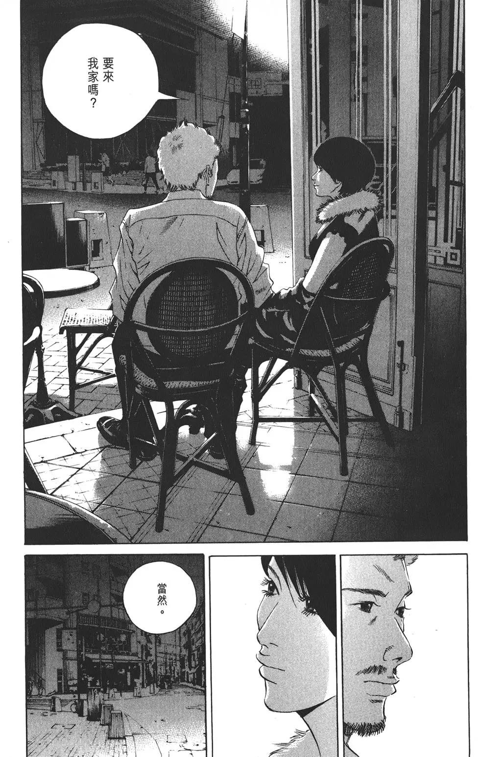 第20卷205