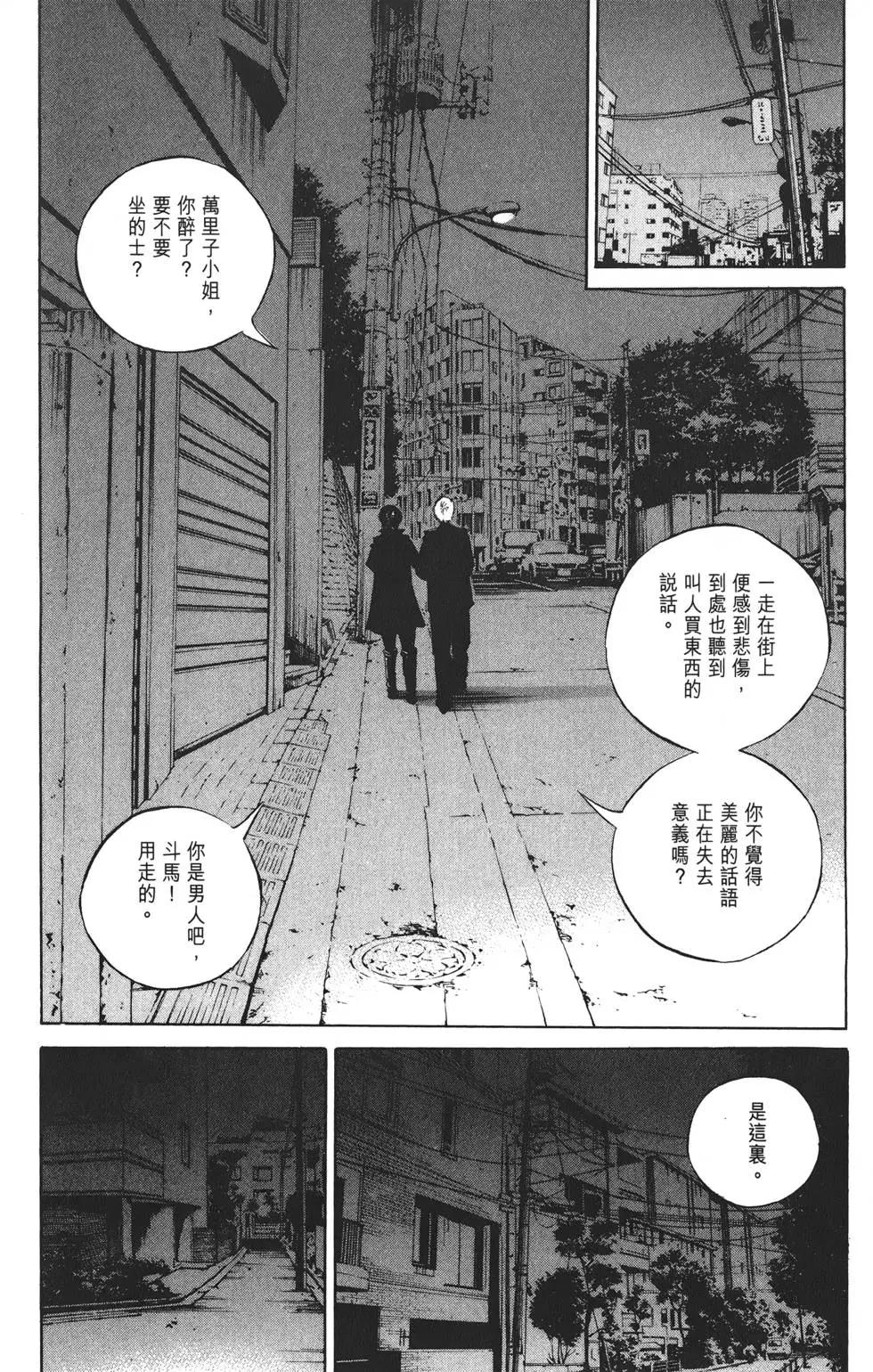第20卷212