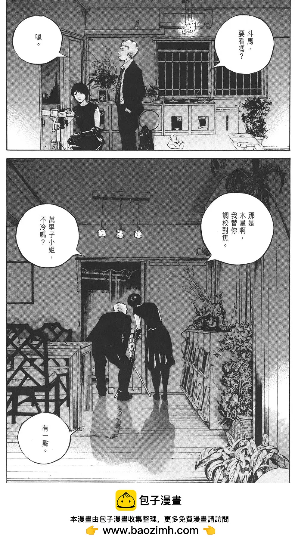 第20卷215