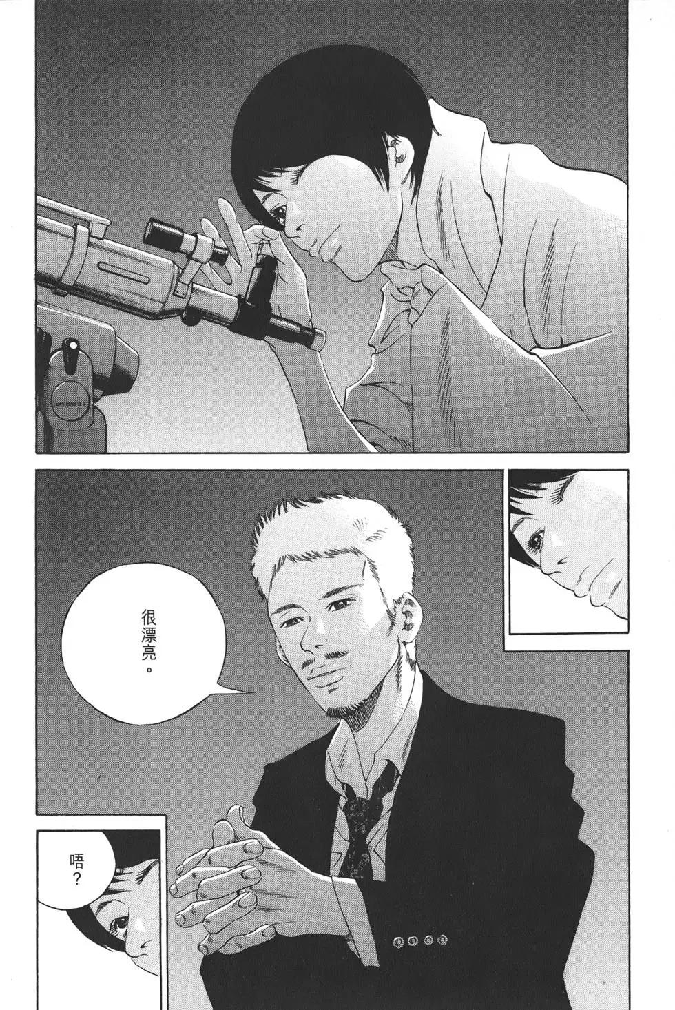 第20卷216