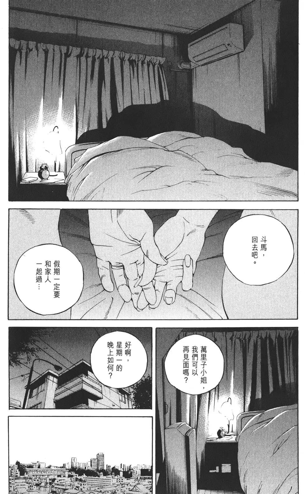 第20卷218