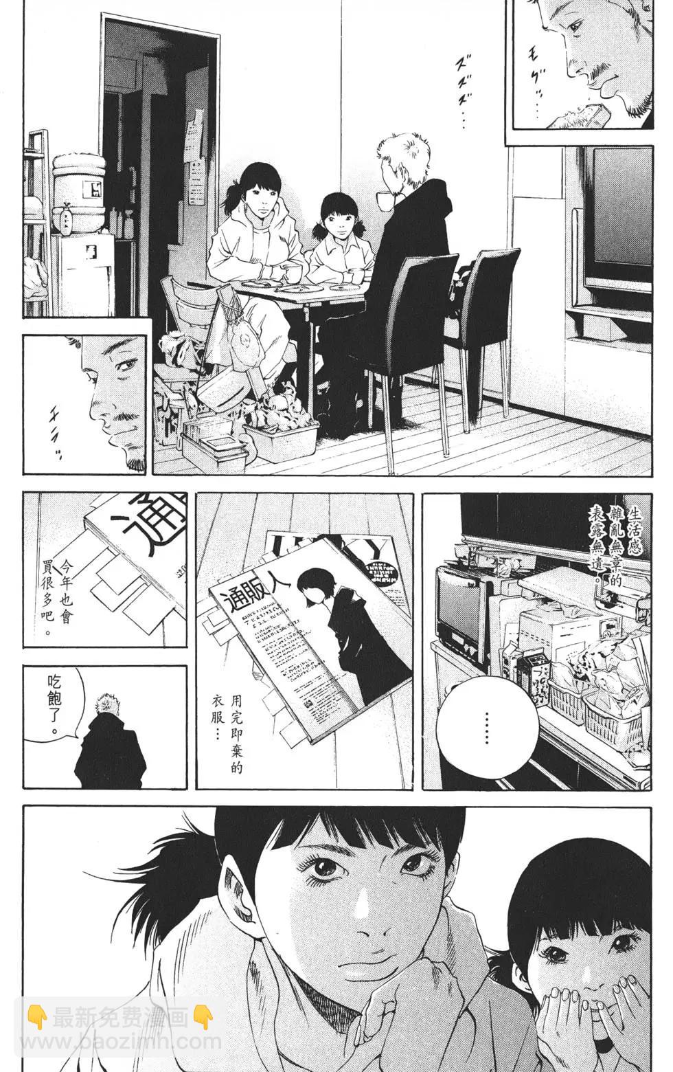 第20卷219
