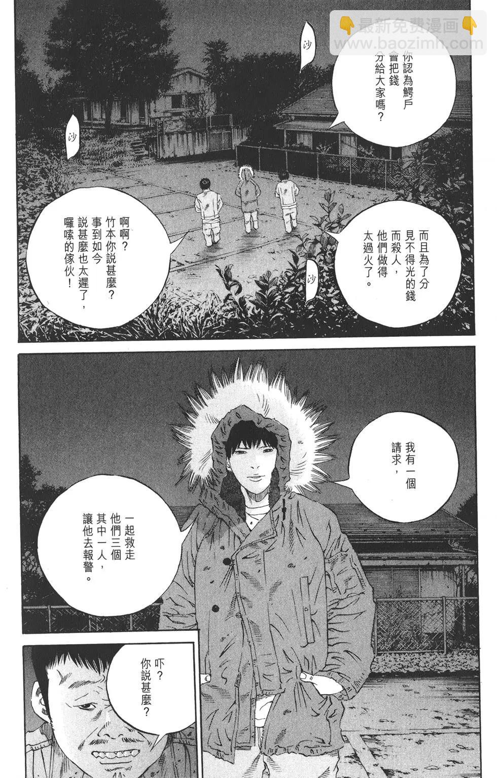 第20卷22