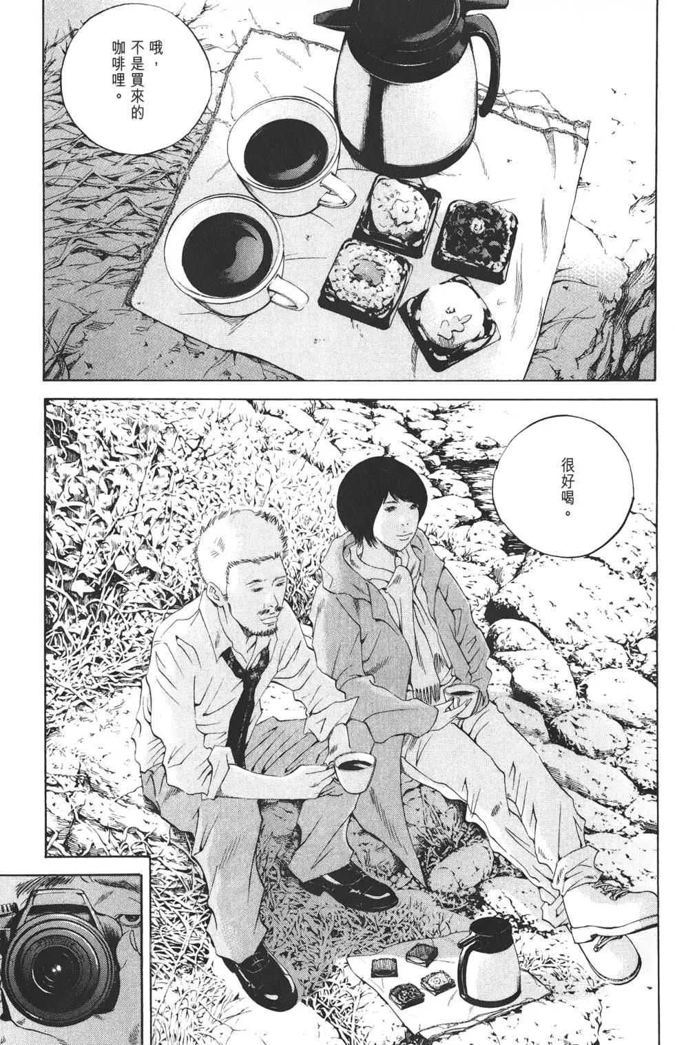 第20卷221