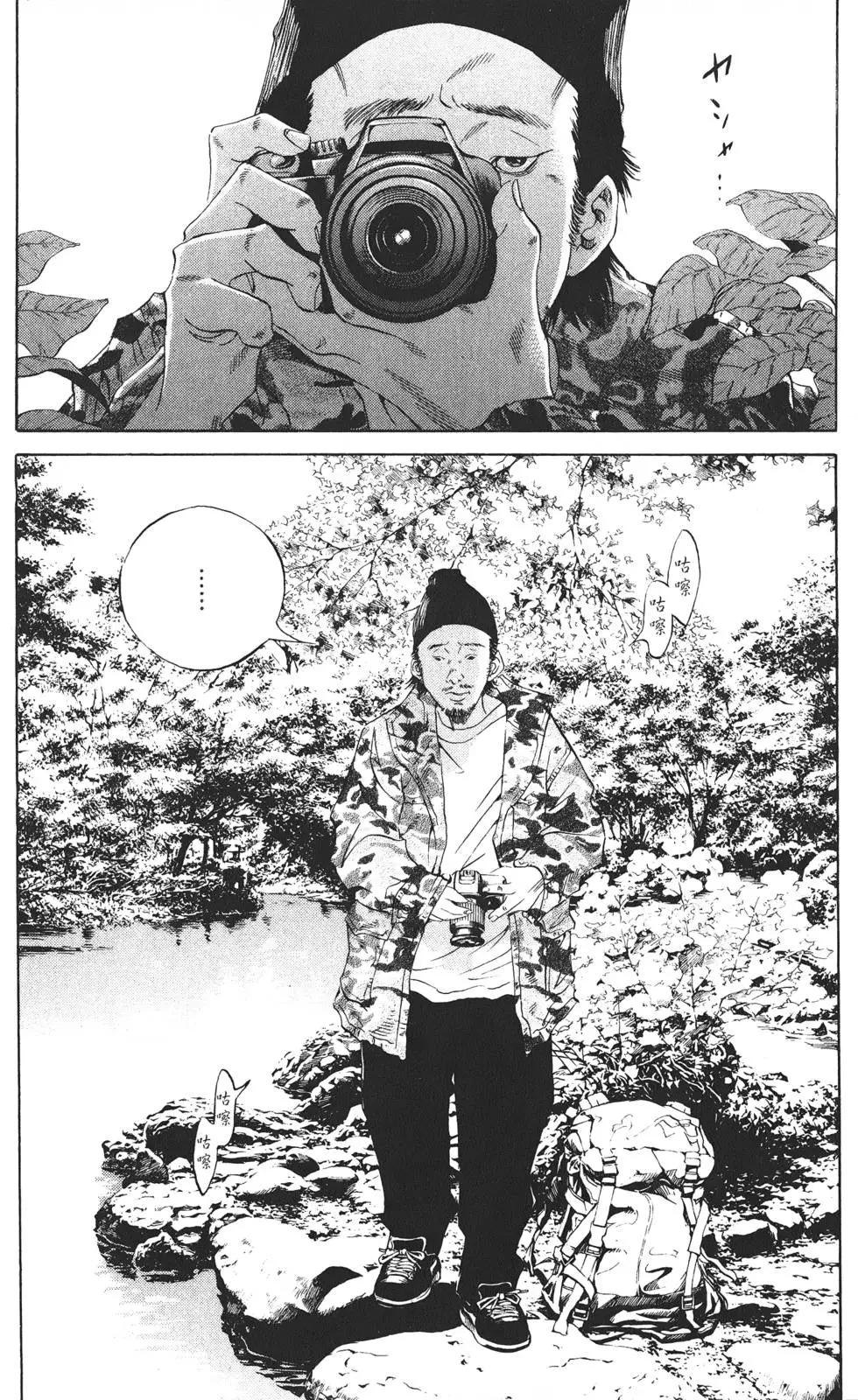 第20卷222