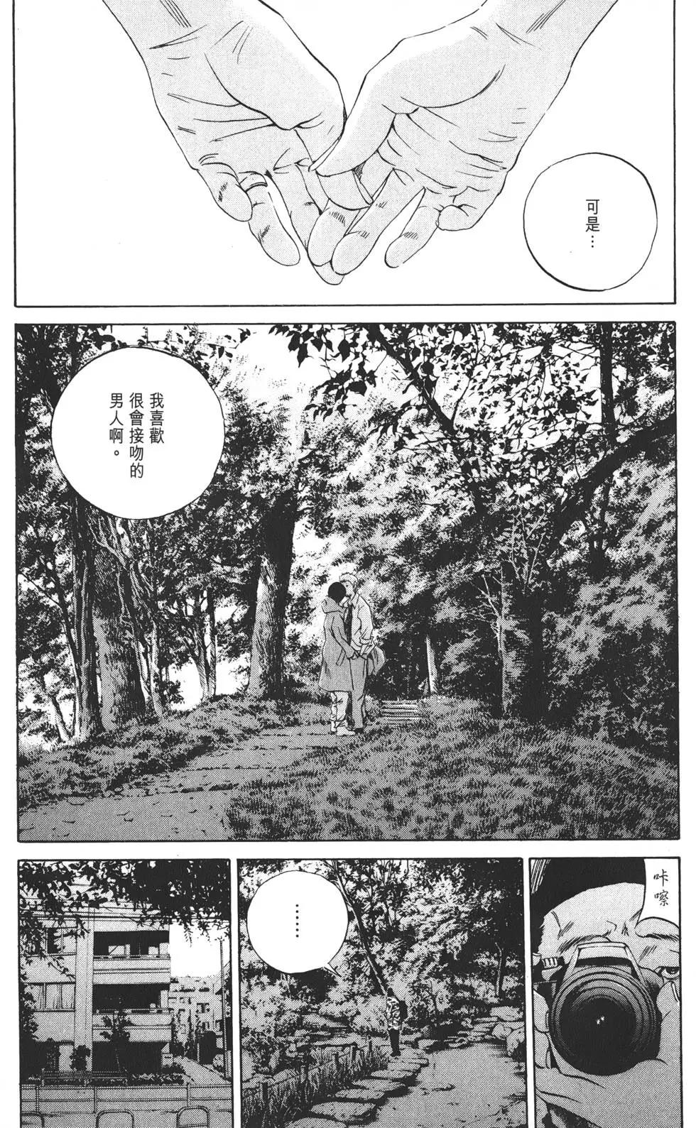 第20卷225