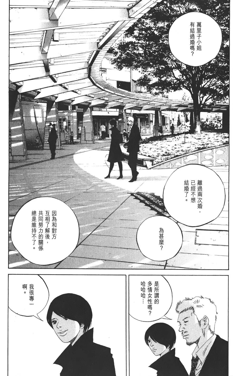 第20卷228