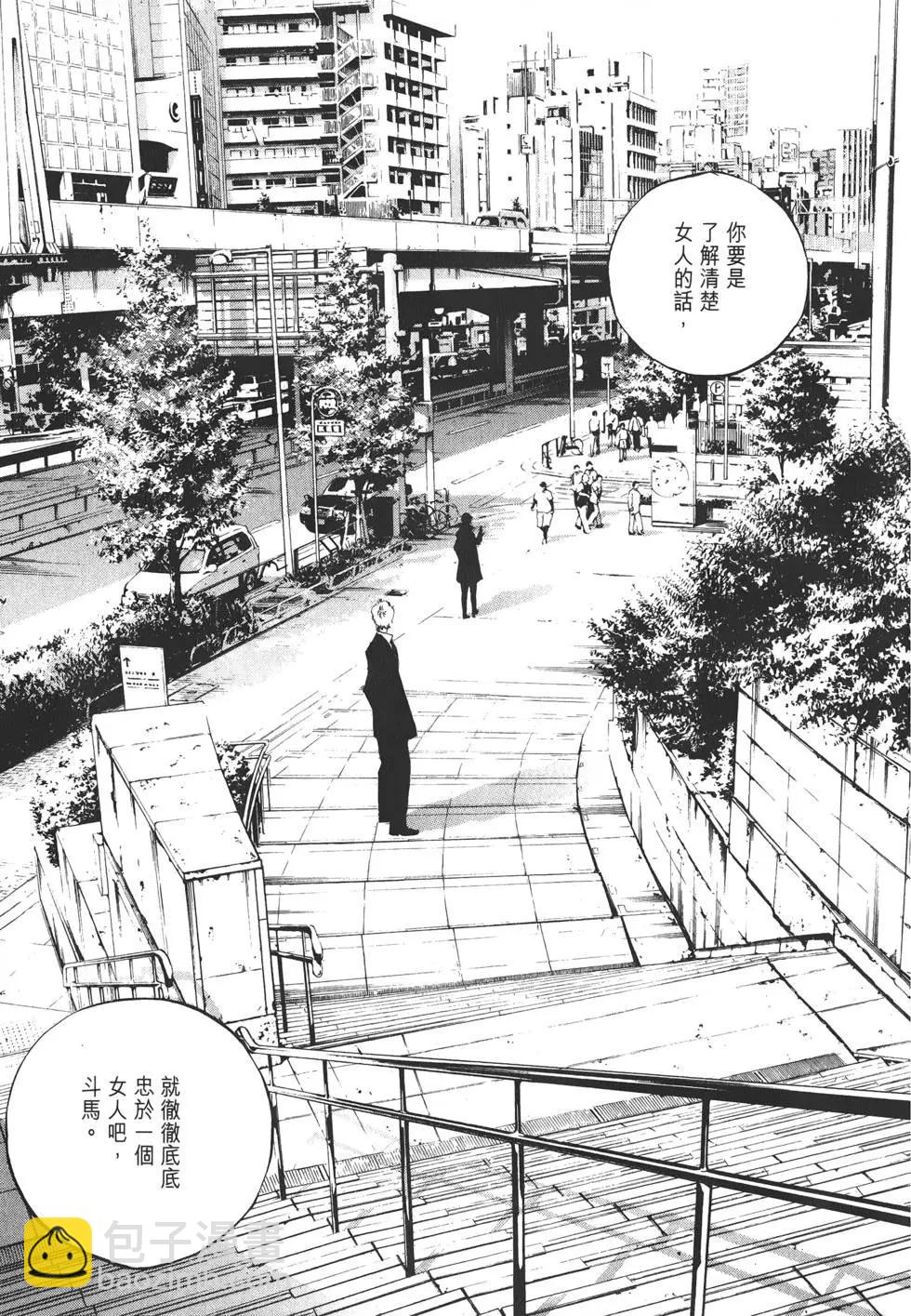 第20卷229