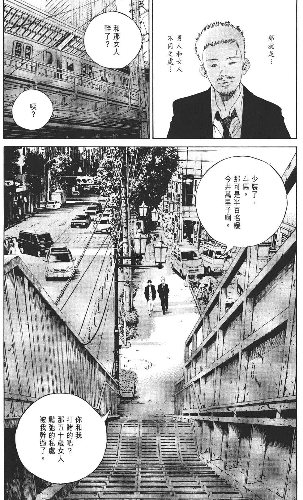 第20卷230