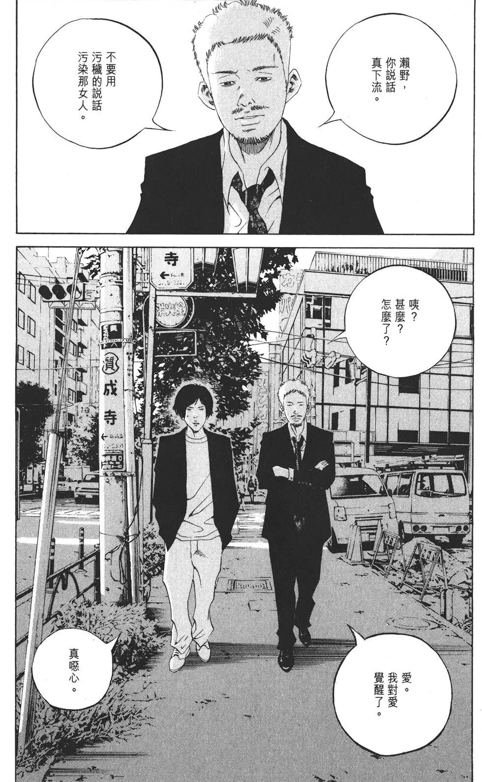第20卷231