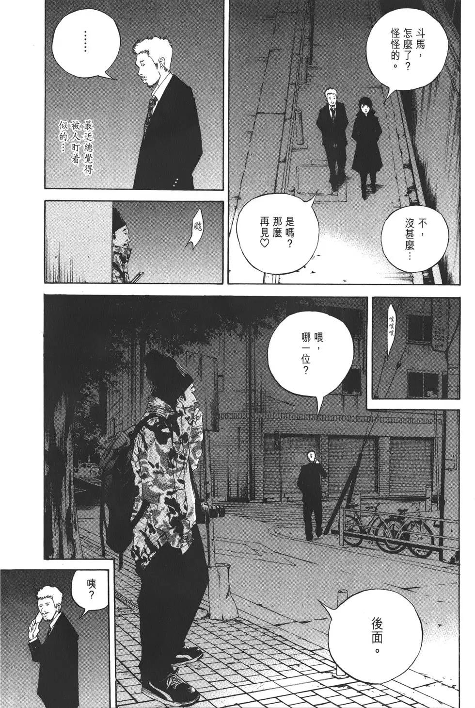 第20卷232