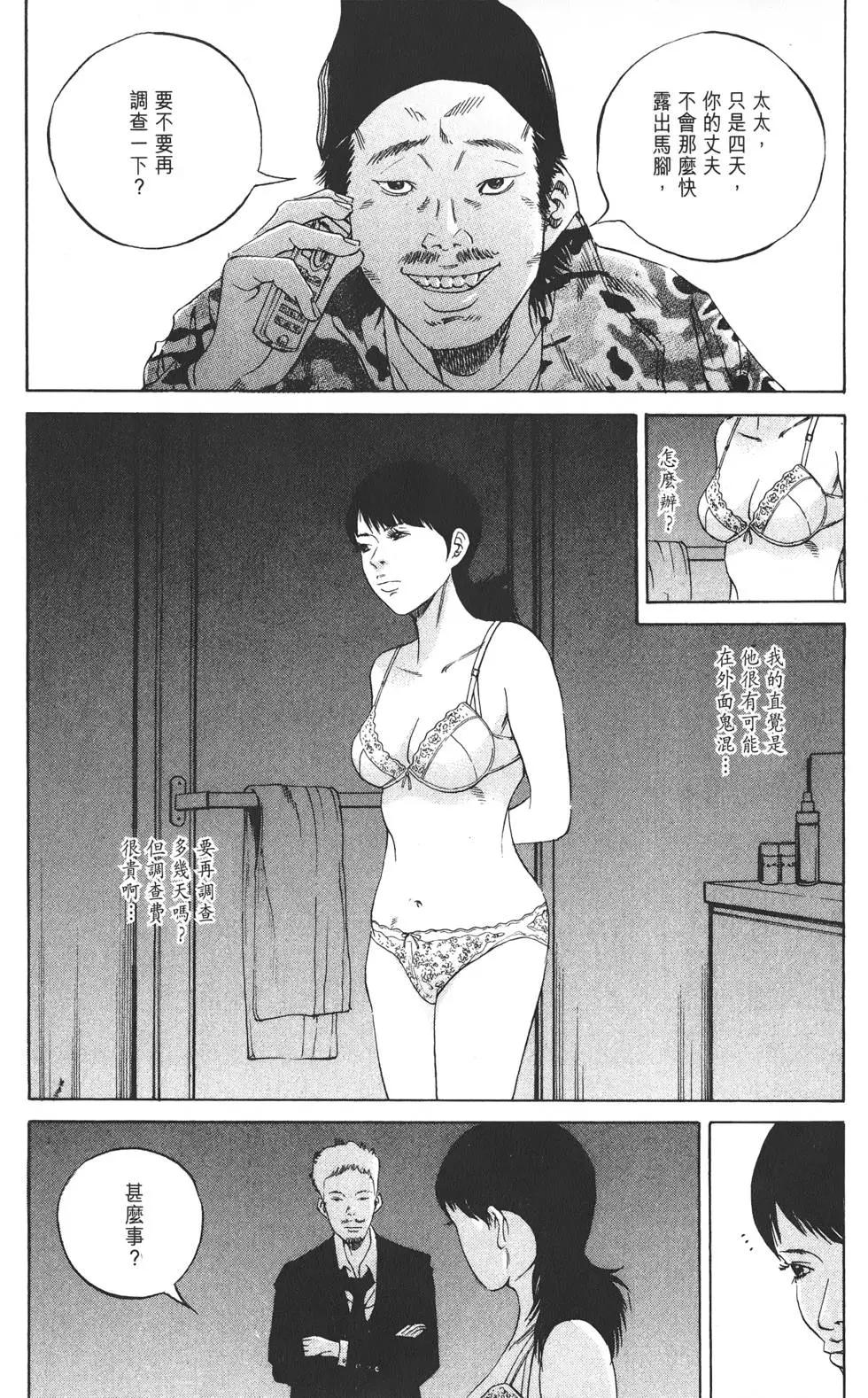 第20卷237