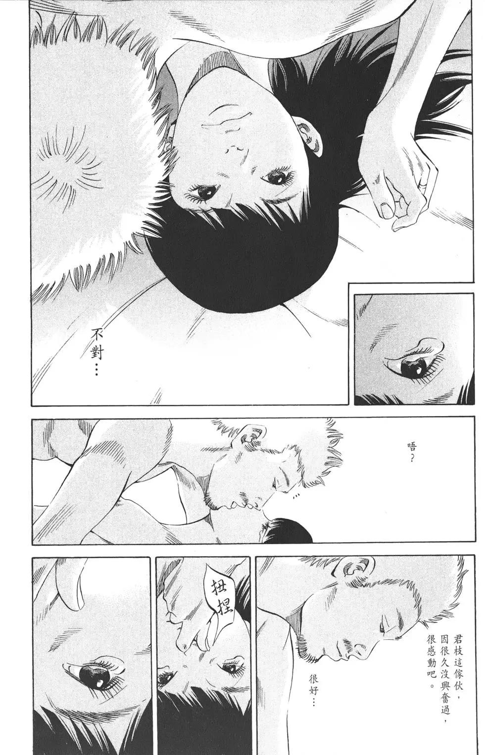 第20卷239