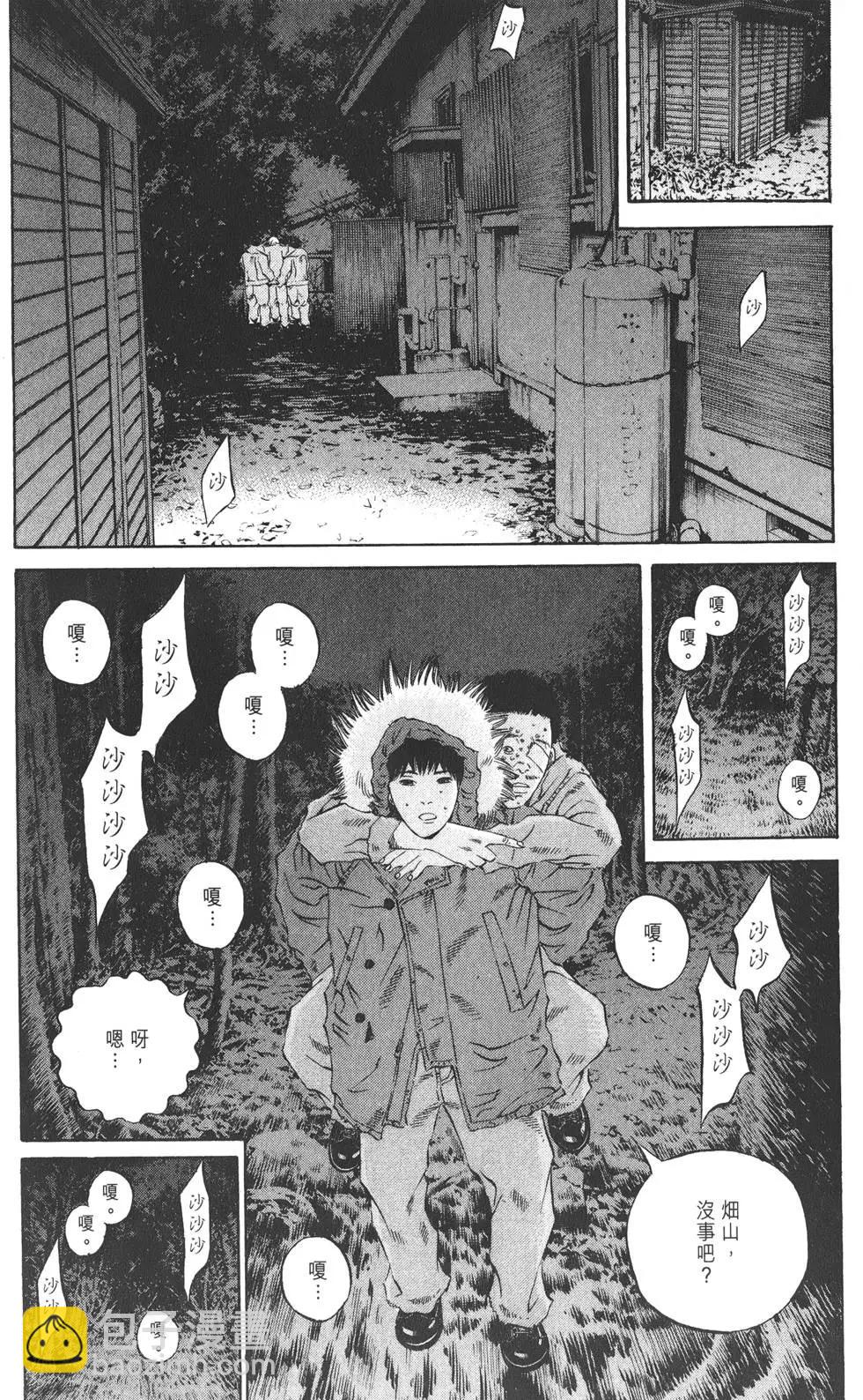 第20卷30