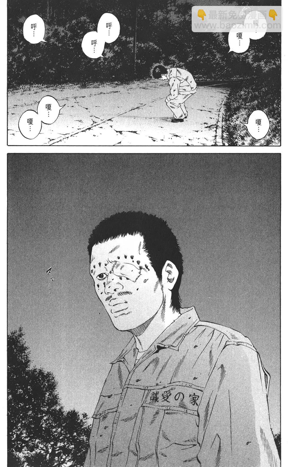 第20卷35