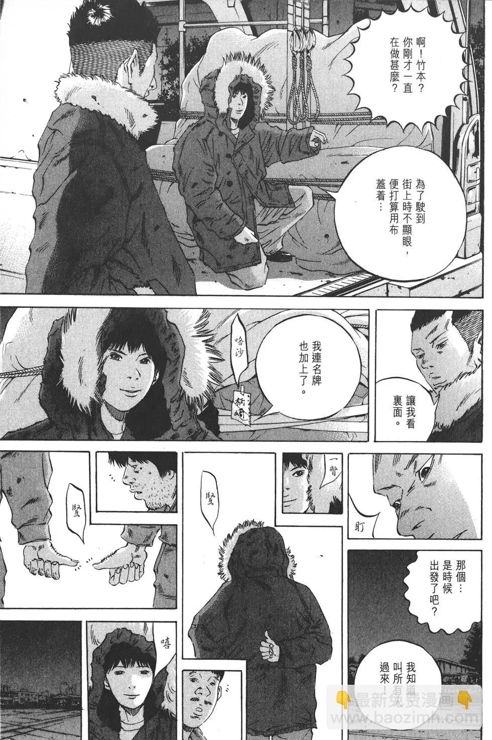 第20卷37