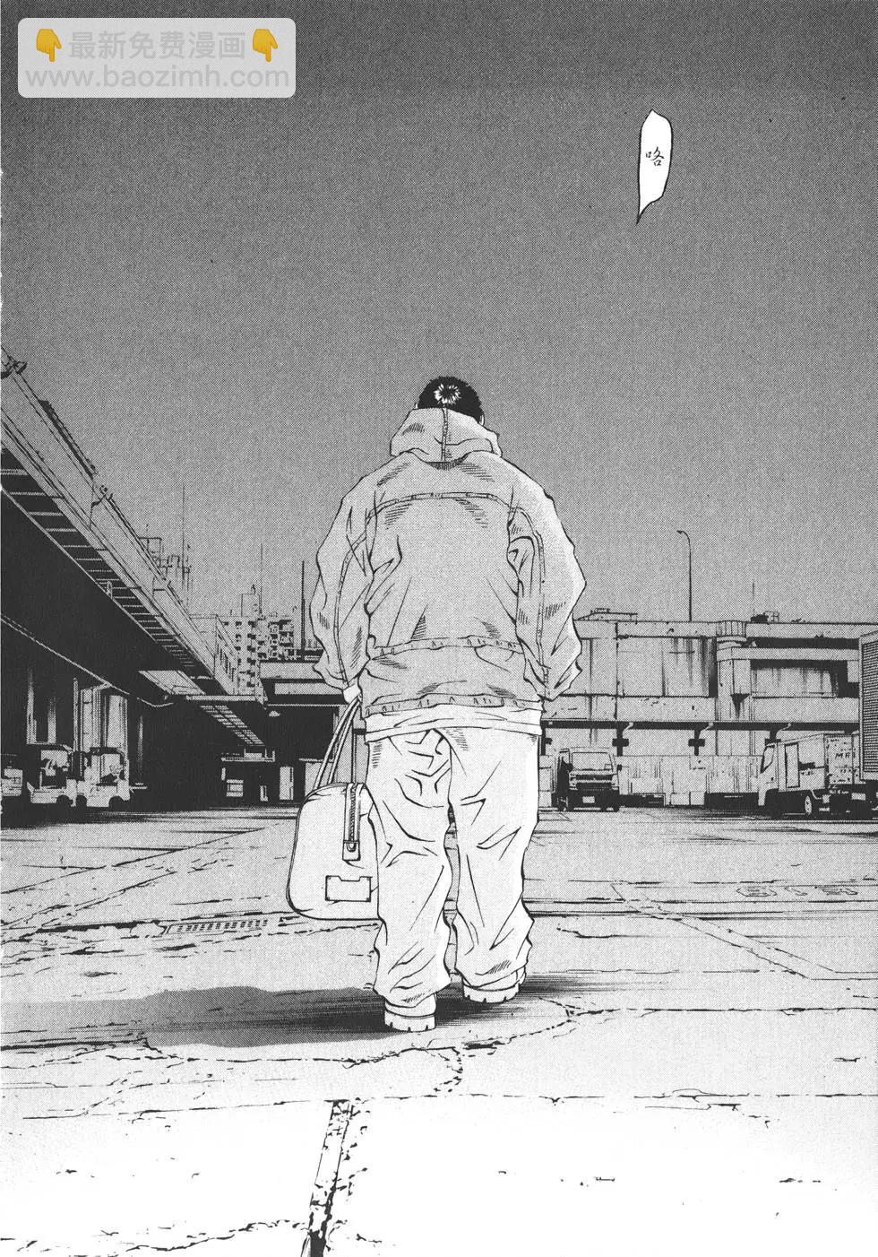 第20卷38