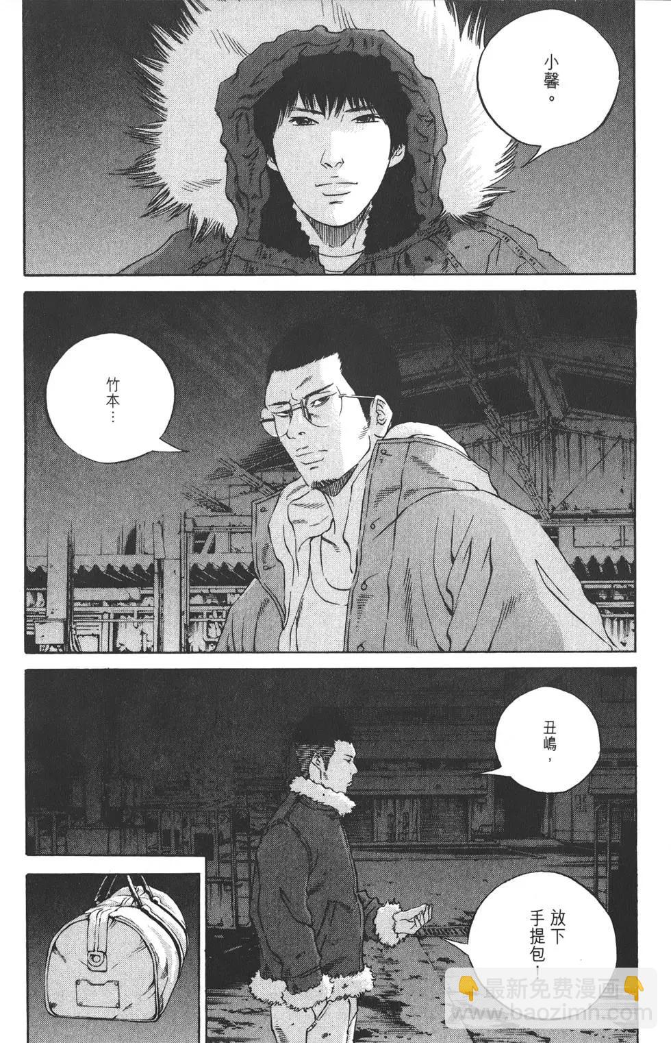 第20卷45