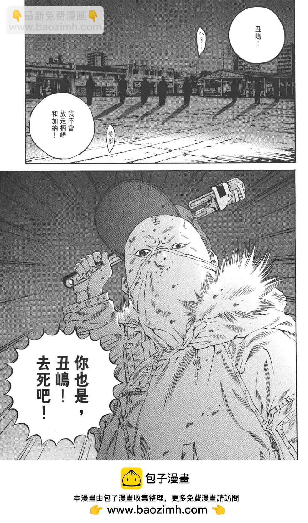 第20卷49