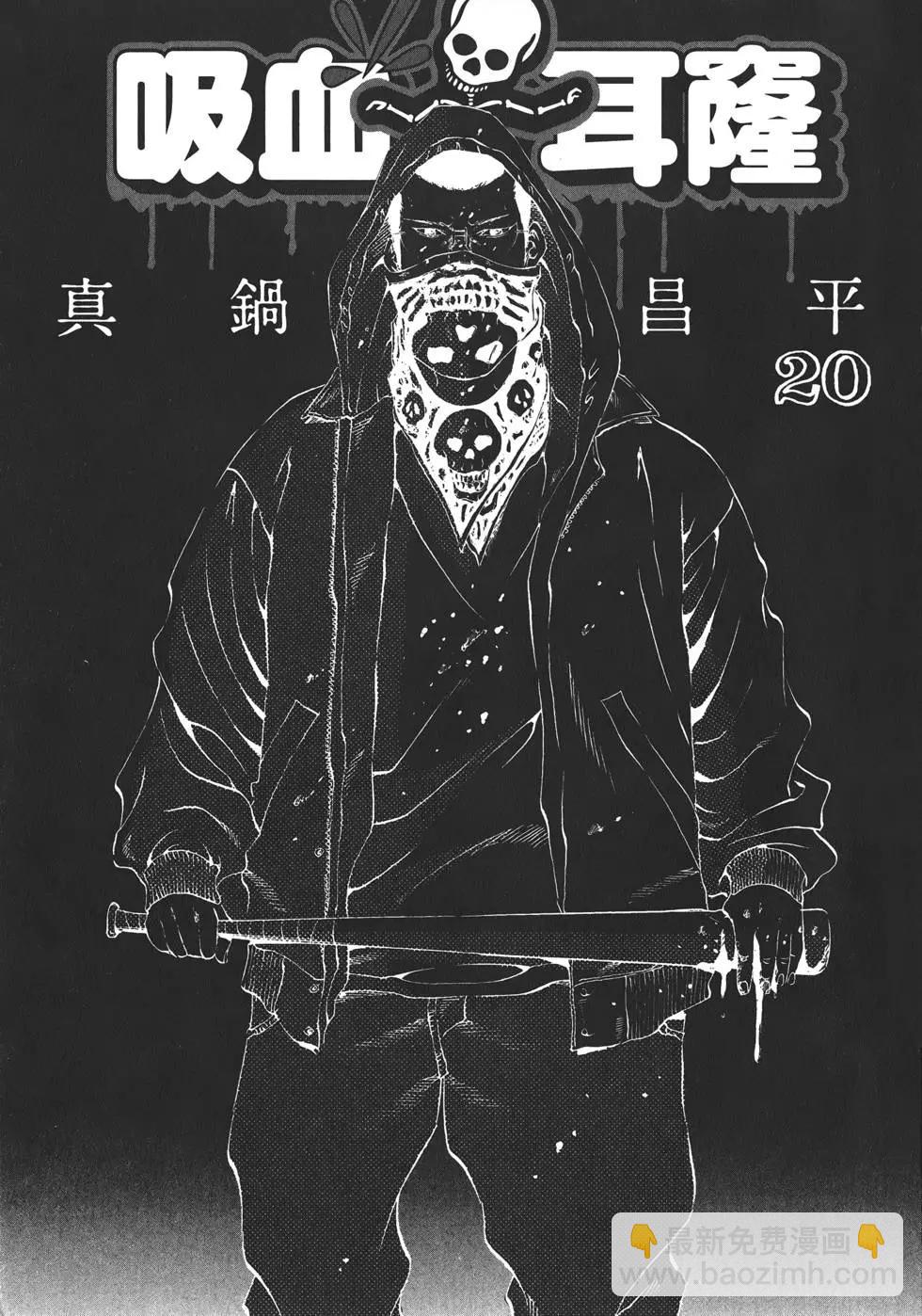 第20卷5