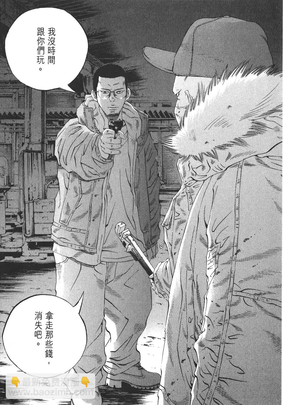 第20卷55