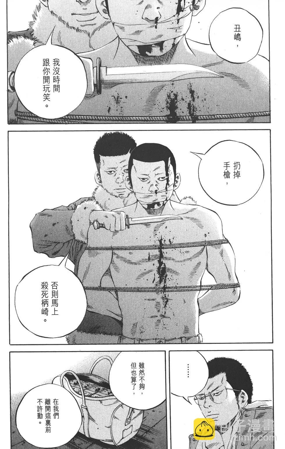 第20卷56