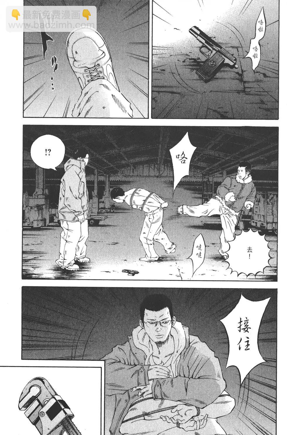 第20卷57