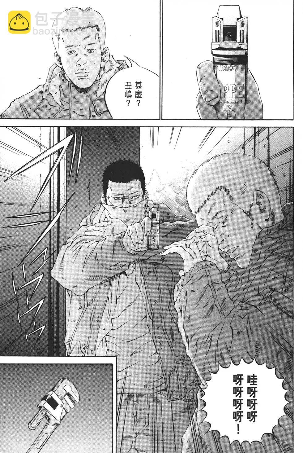 第20卷71