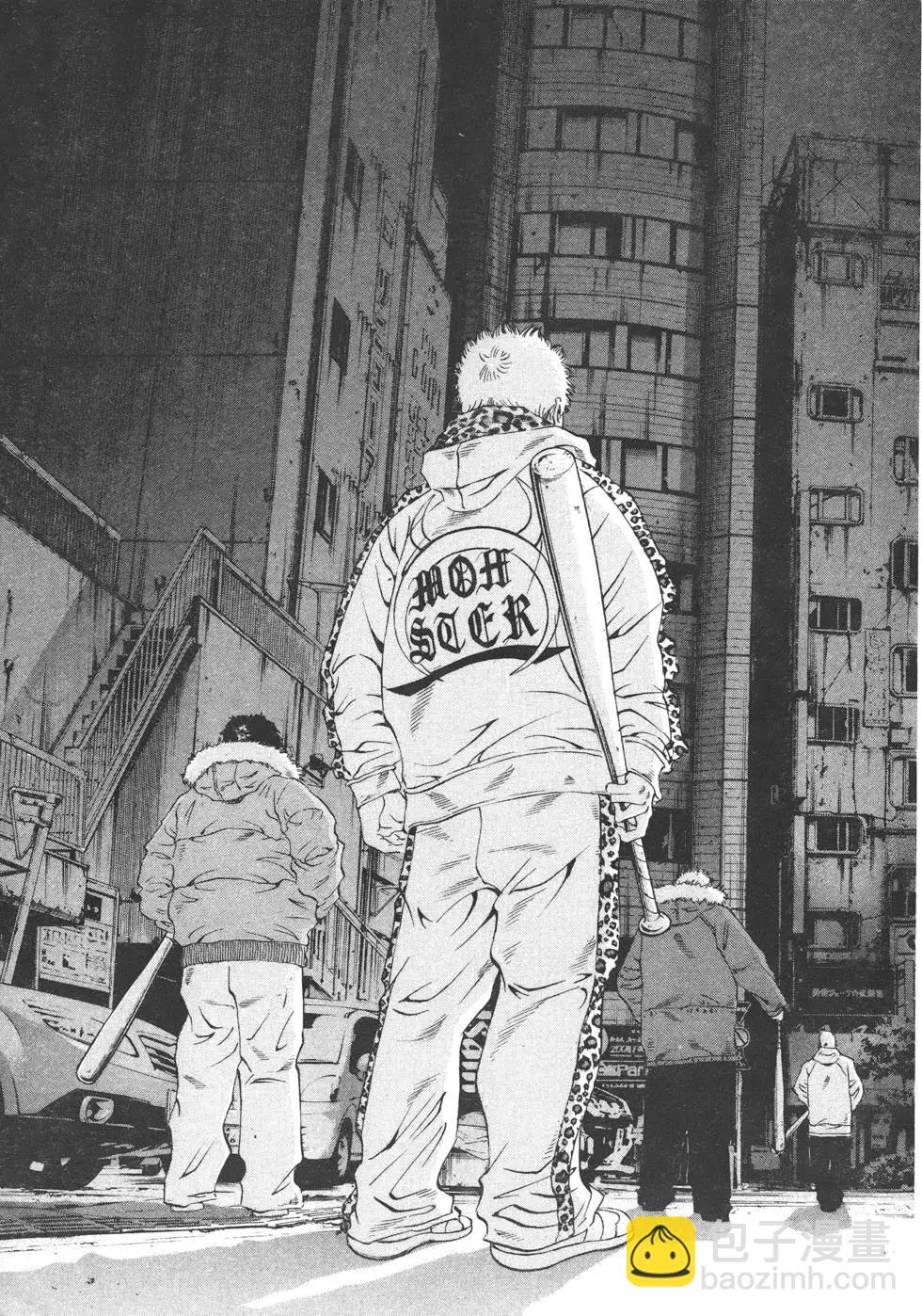 第20卷75