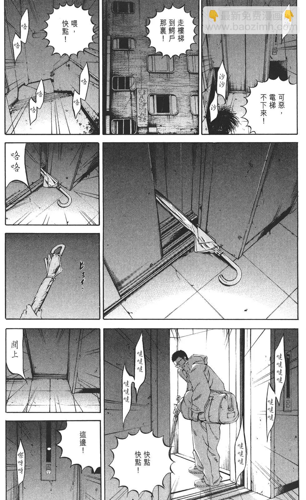 第20卷78