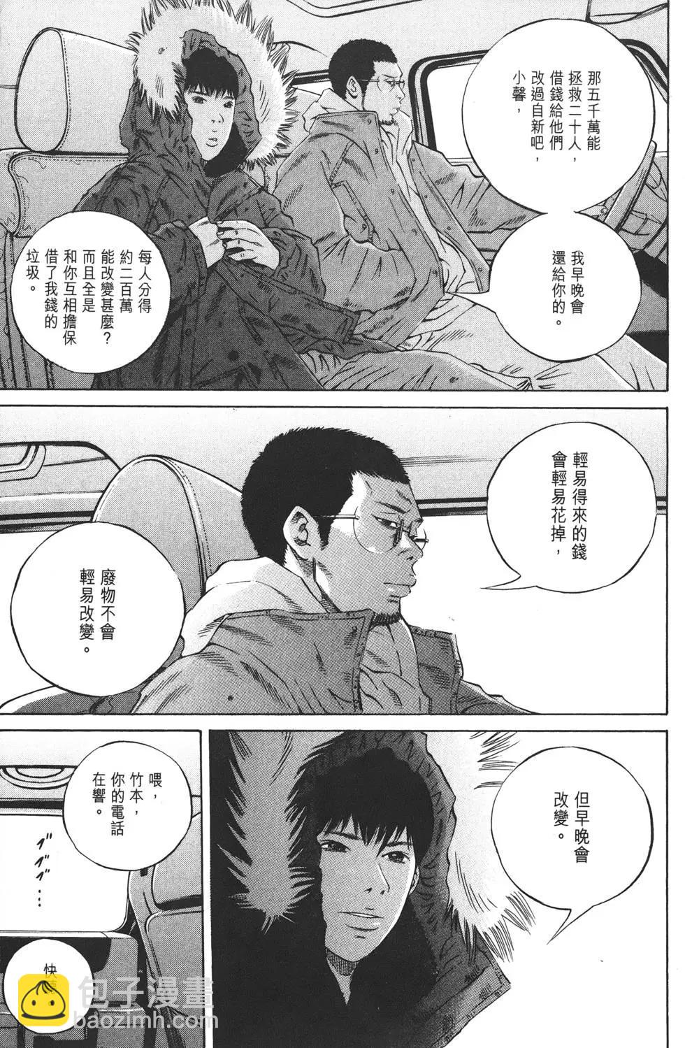 第20卷89