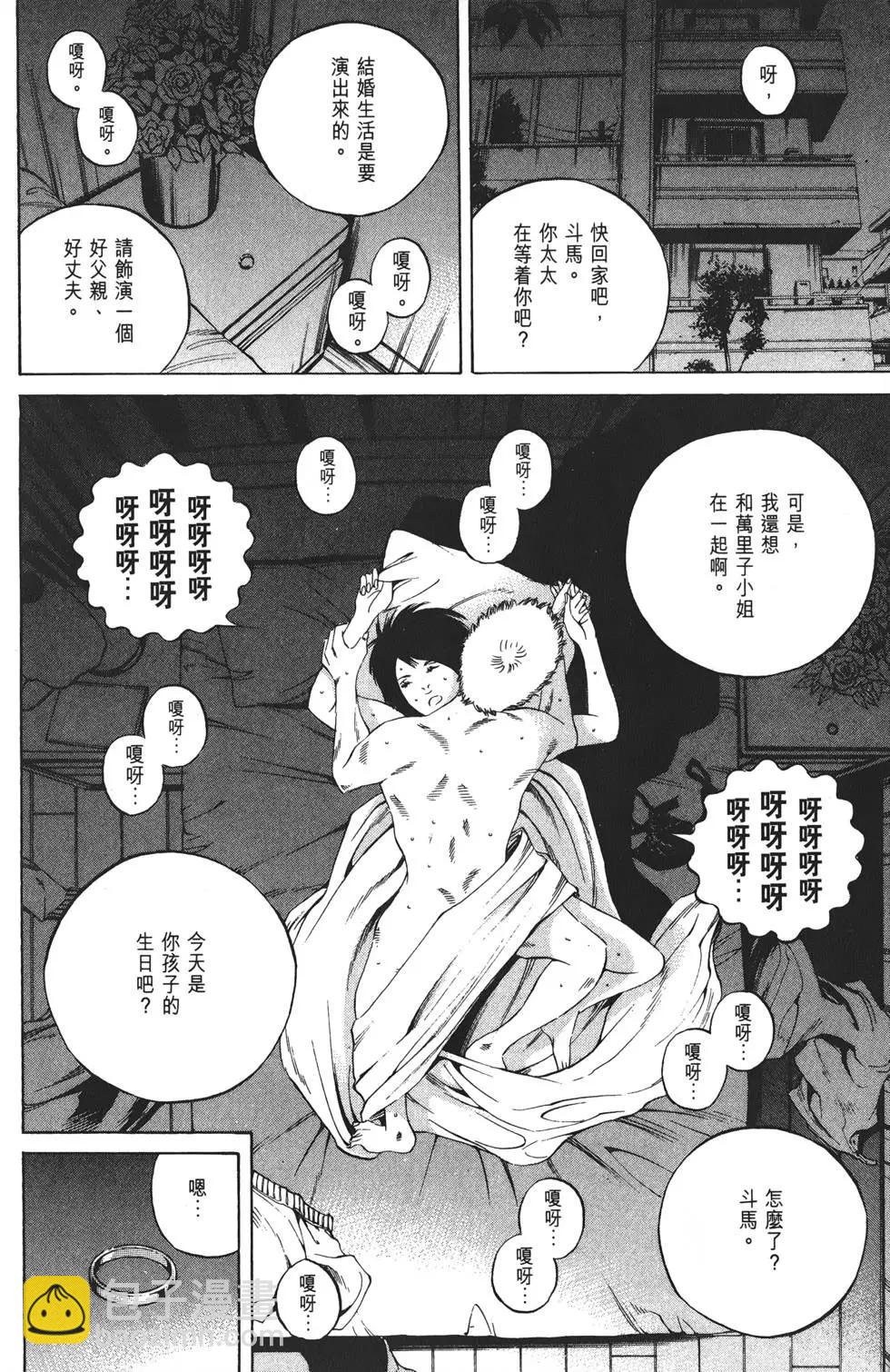 第21卷100