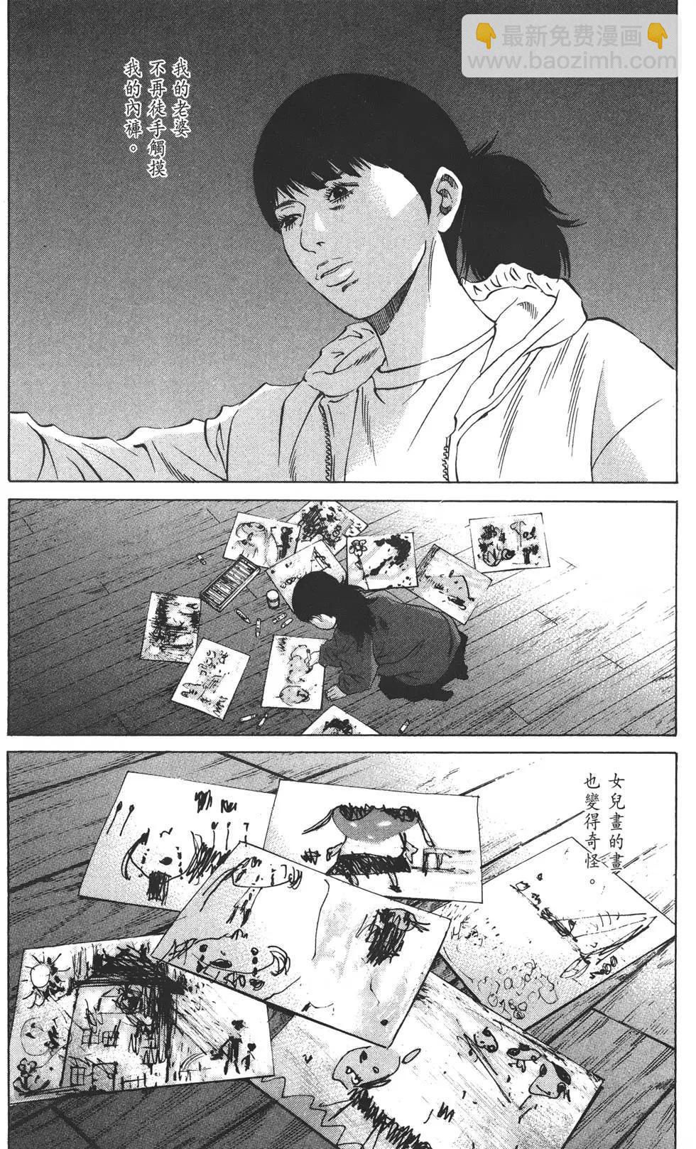 第21卷108