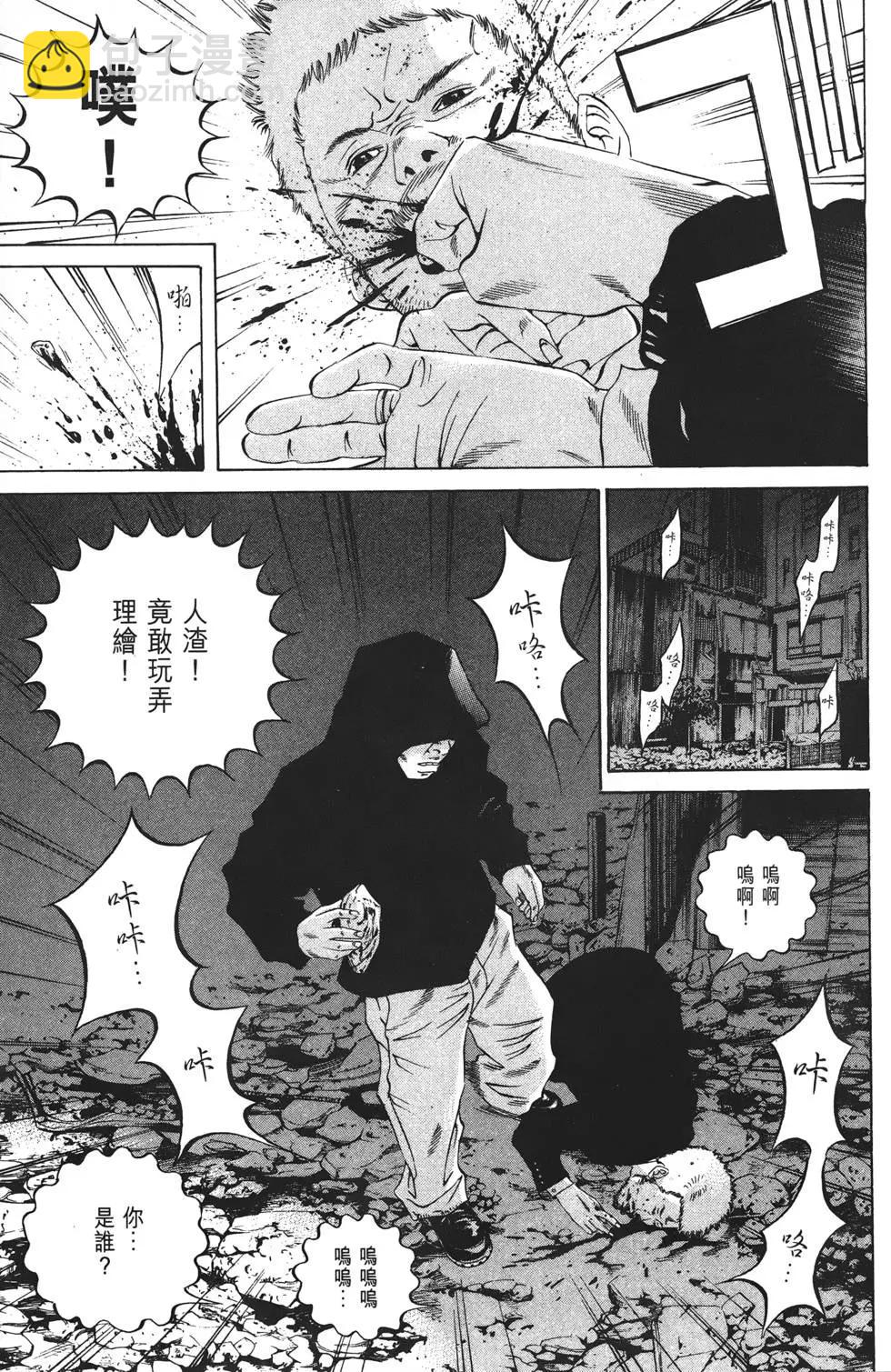 第21卷115