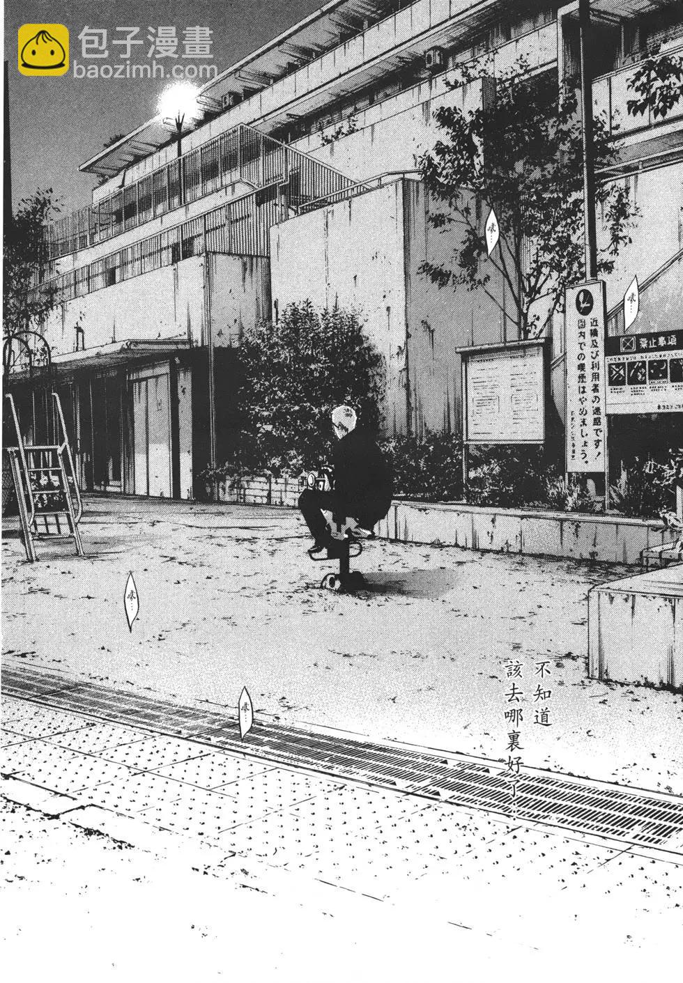 第21卷120