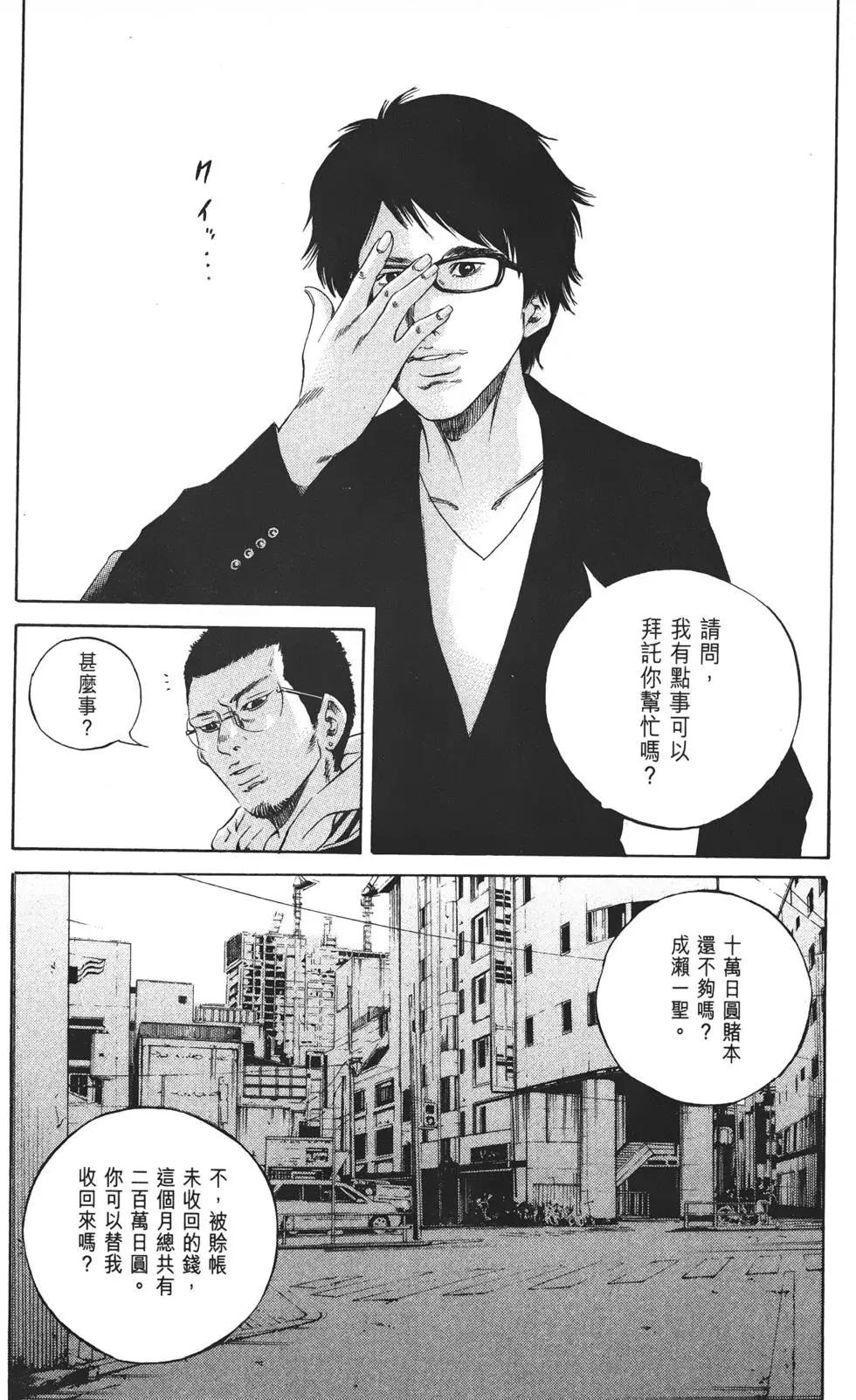第21卷125