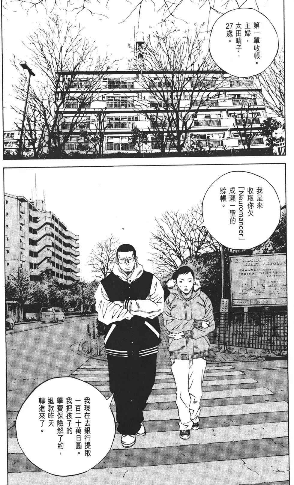 第21卷128