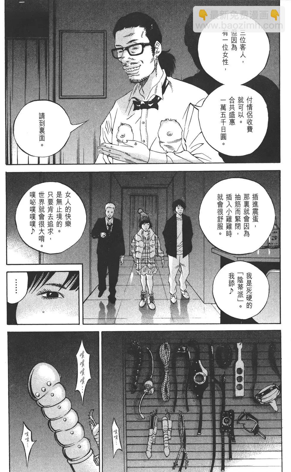 第21卷13