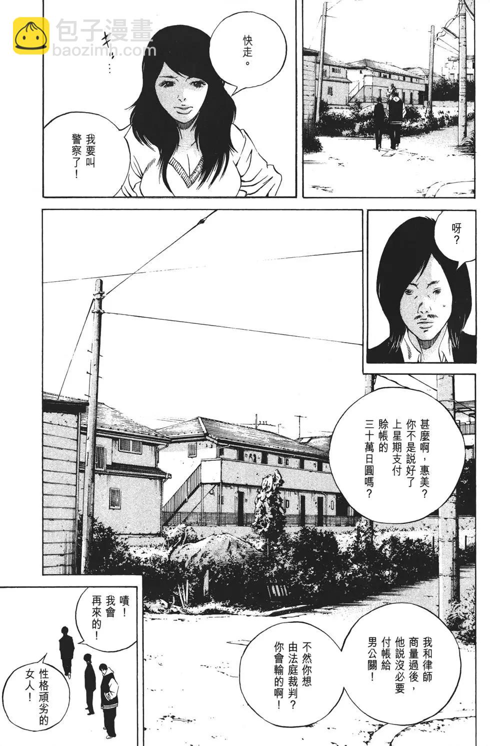 第21卷131