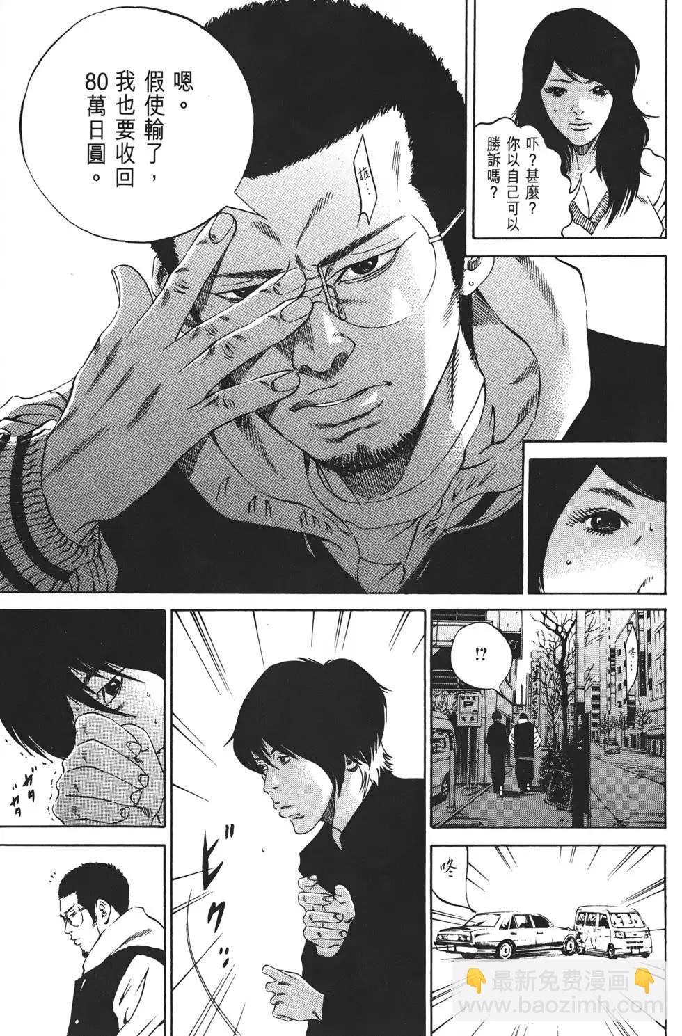 第21卷133