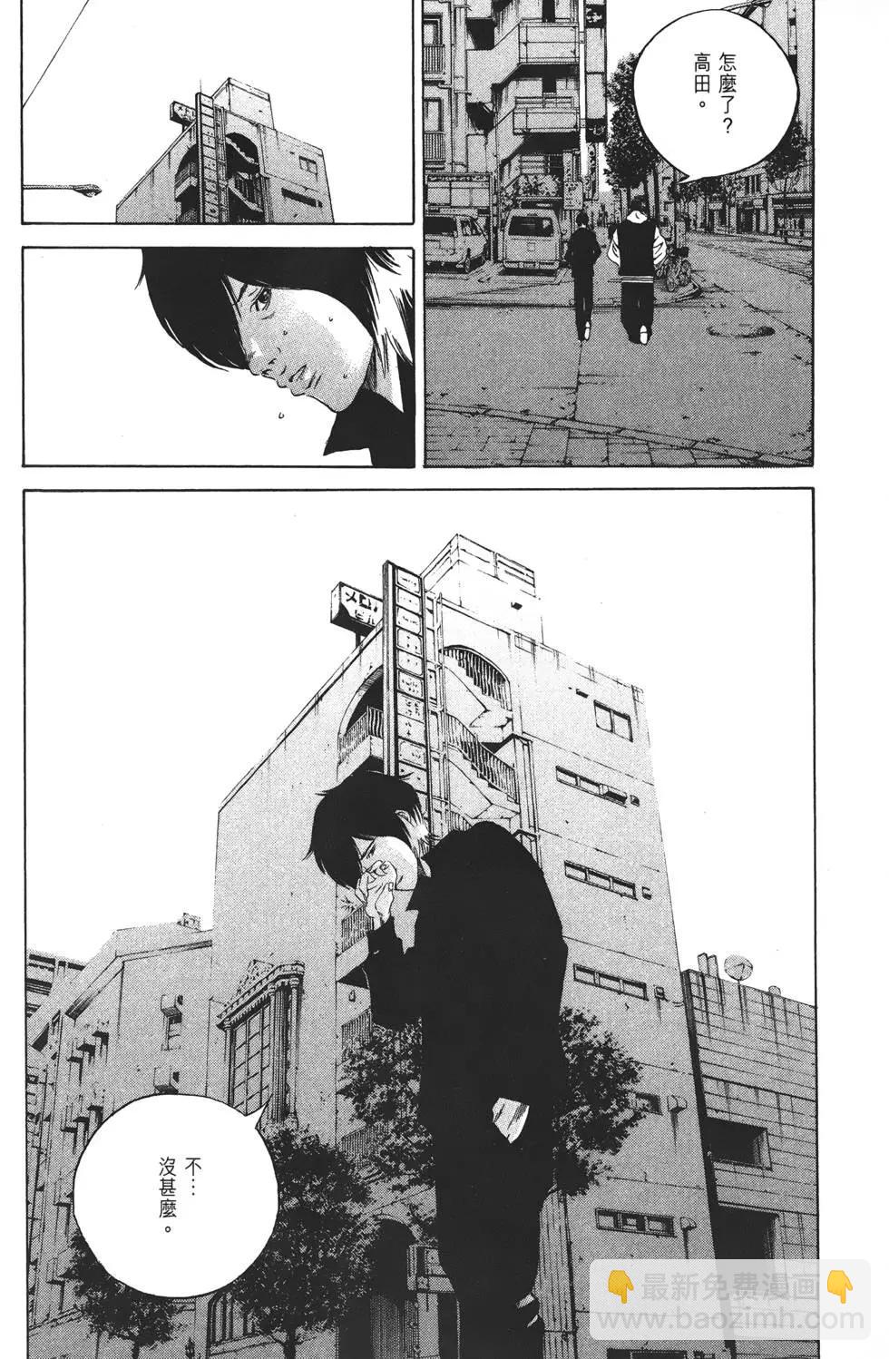 第21卷134