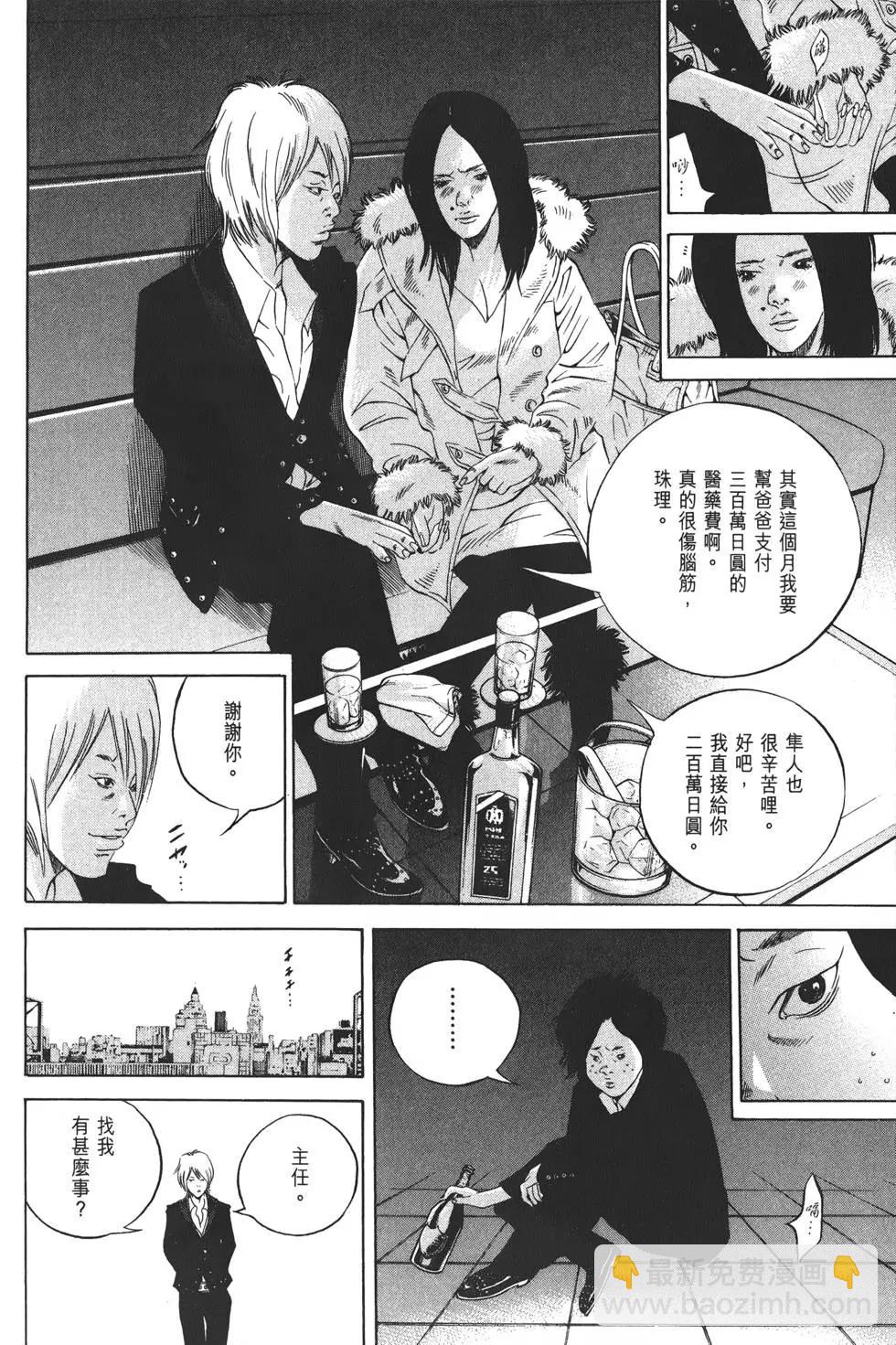 第21卷148