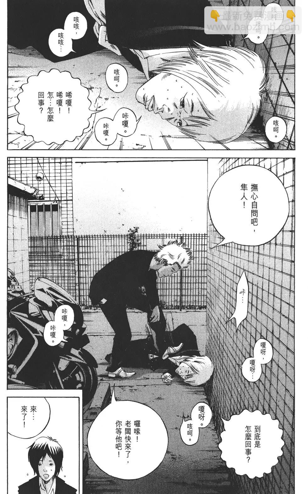 第21卷151