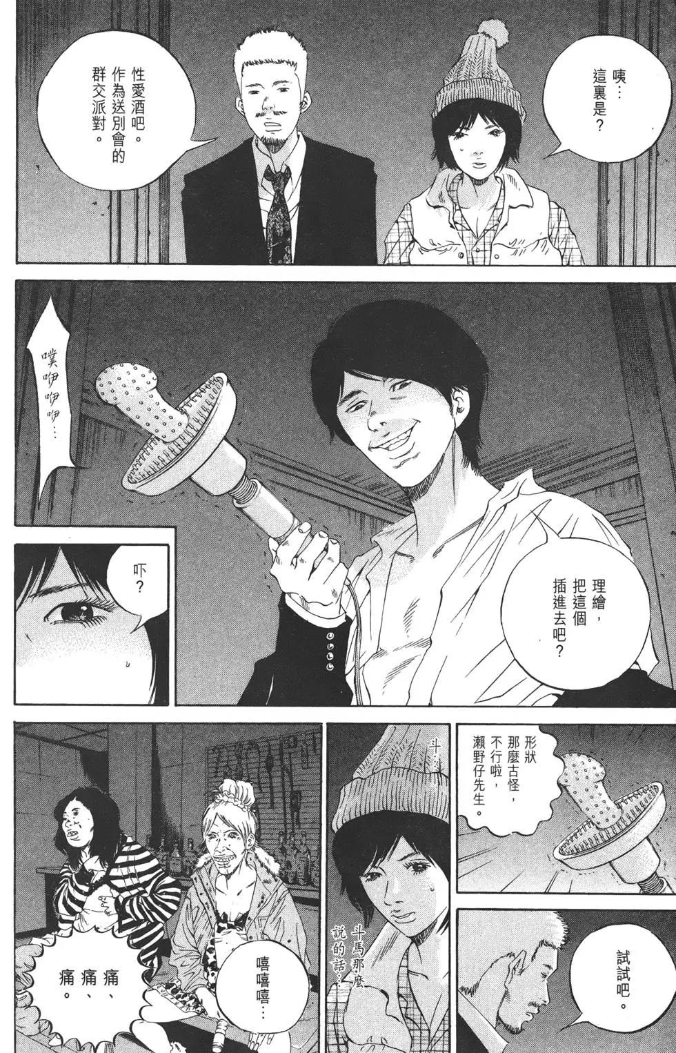 第21卷16