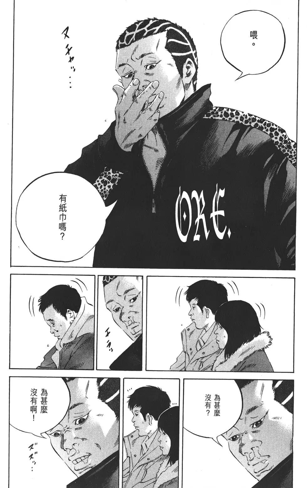 第21卷165