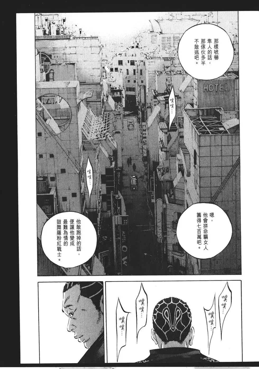 第21卷177